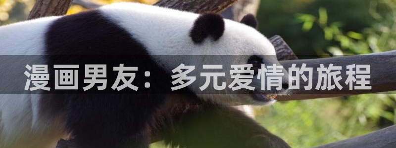羞羞漫画网址免费观看