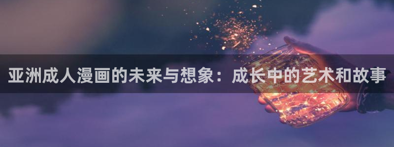 羞羞漫画泌尿科俏护士