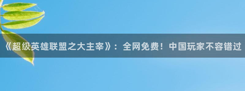 妖精漫画sss羞羞漫画sss