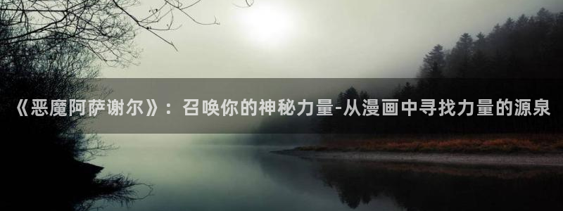 大人看的羞羞漫画